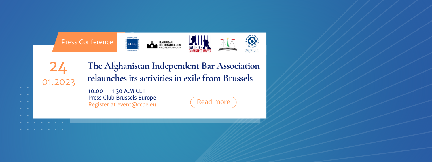 24/01 Press Conference : The Afghanistan Independent Bar Association relaunches its activities in exile from Brussels